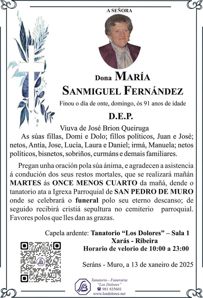 Foto principal MARÍA SANMIGUEL FERNÁNDEZ
